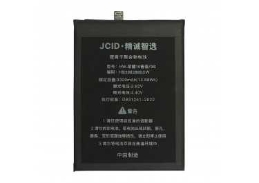 АКБ для Huawei Honor 10 Lite / 10i / P Smart (2019) (HB396286ECW) (в коробке), JCID