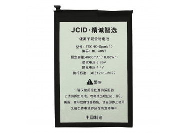 АКБ для Tecno Spark 10 4G / 10 Pro / 10C (BL-49ST) (в коробке), JCID