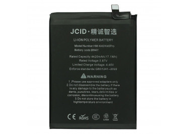 АКБ для Xiaomi Poco F3 (BM4Y) (в коробке), JCID