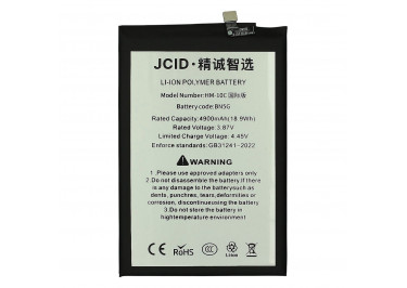АКБ для Xiaomi Redmi 10C / 10A (BN5G) (в коробке), JCID