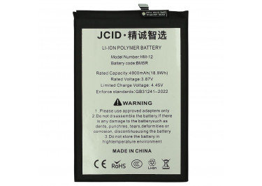 АКБ для Xiaomi Redmi 12 4G (BM5R) (в коробке), JCID