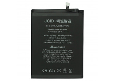 АКБ для Xiaomi Redmi 7 / Note 6 / Note 8 / Note 8T (BN46) (в коробке), JCID
