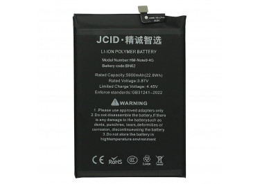 АКБ для Xiaomi Redmi 9T / Poco M3 (BN62) (в коробке), JCID