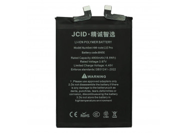 АКБ для Xiaomi Redmi Note 11 Pro 4G / Note 11 Pro 5G / Note 12 Pro 4G / Poco X4 Pro 5G (BN5E) (в коробке), JCID